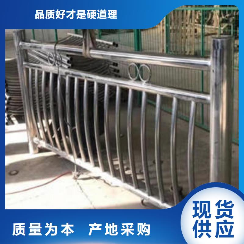 不锈钢碳素钢复合管护栏_【桥梁护栏立柱】老品牌厂家