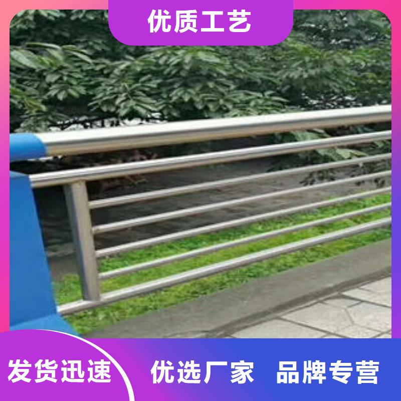 不锈钢碳素钢复合管护栏不锈钢桥梁护栏质检合格发货