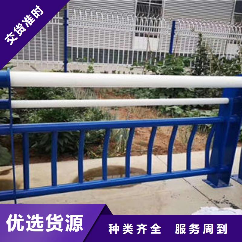 【201不锈钢复合管不锈钢桥梁护栏出货快】