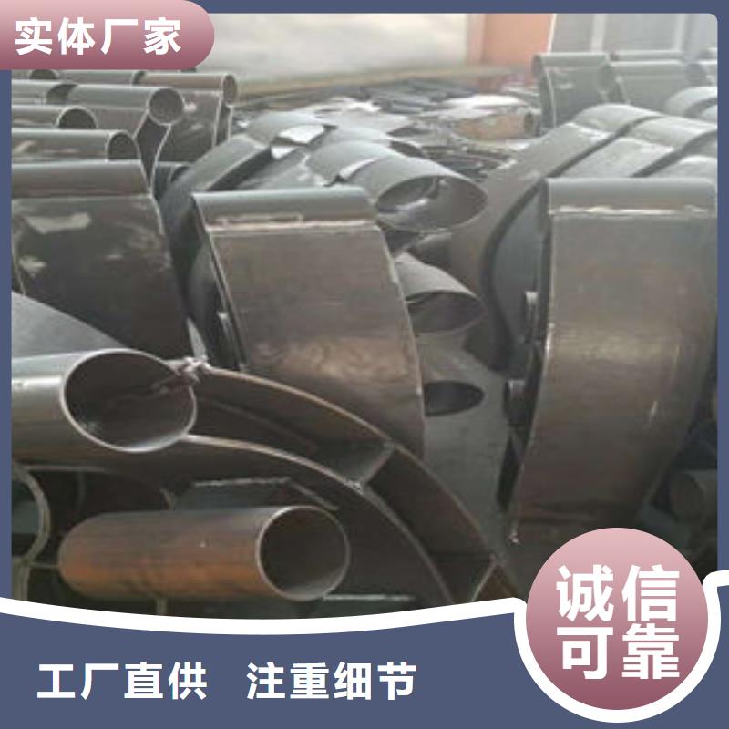 【201不锈钢复合管不锈钢复合管护栏厂家实拍展现】