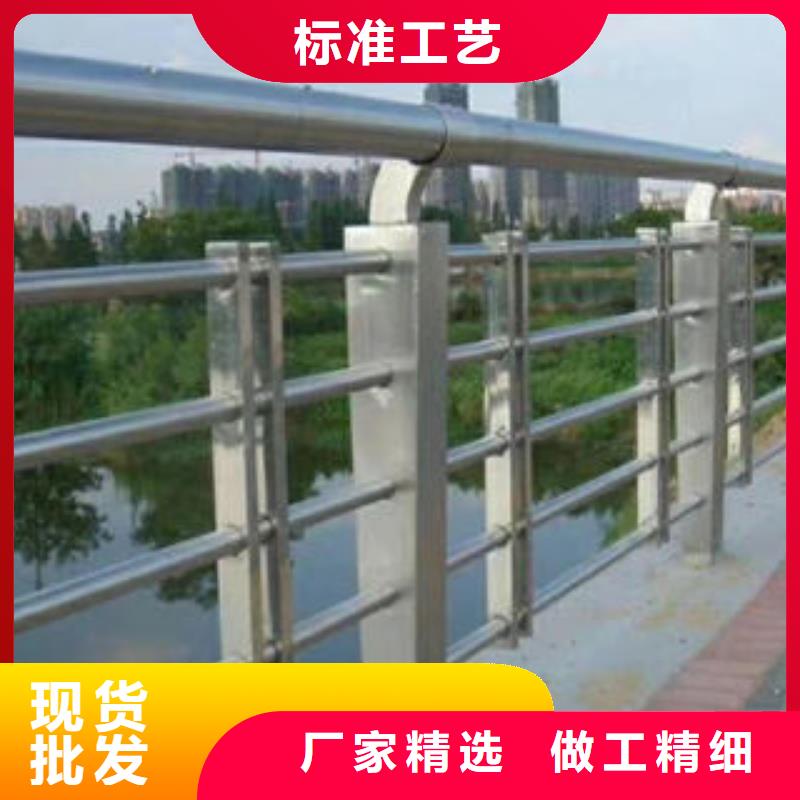 304不锈钢复合管桥梁护栏立柱源厂直接供货