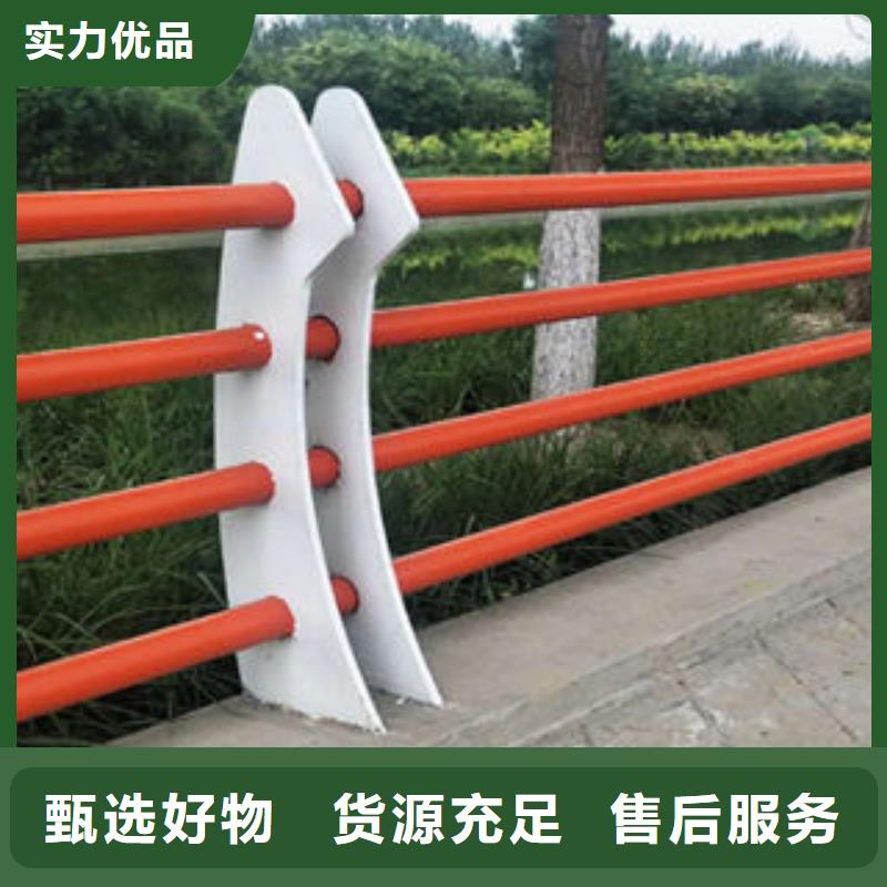304不锈钢复合管桥梁护栏立柱优良材质