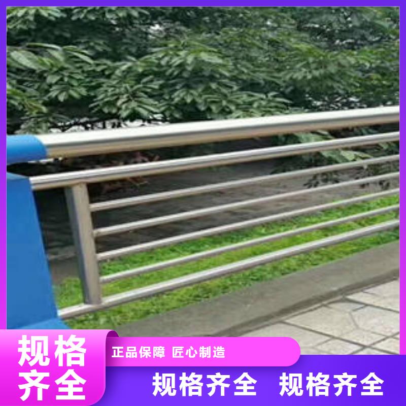 不锈钢复合管桥梁护栏道路隔离栏杆批发供应