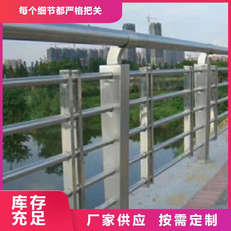 不锈钢复合管桥梁护栏304不锈钢复合管源头厂家供应