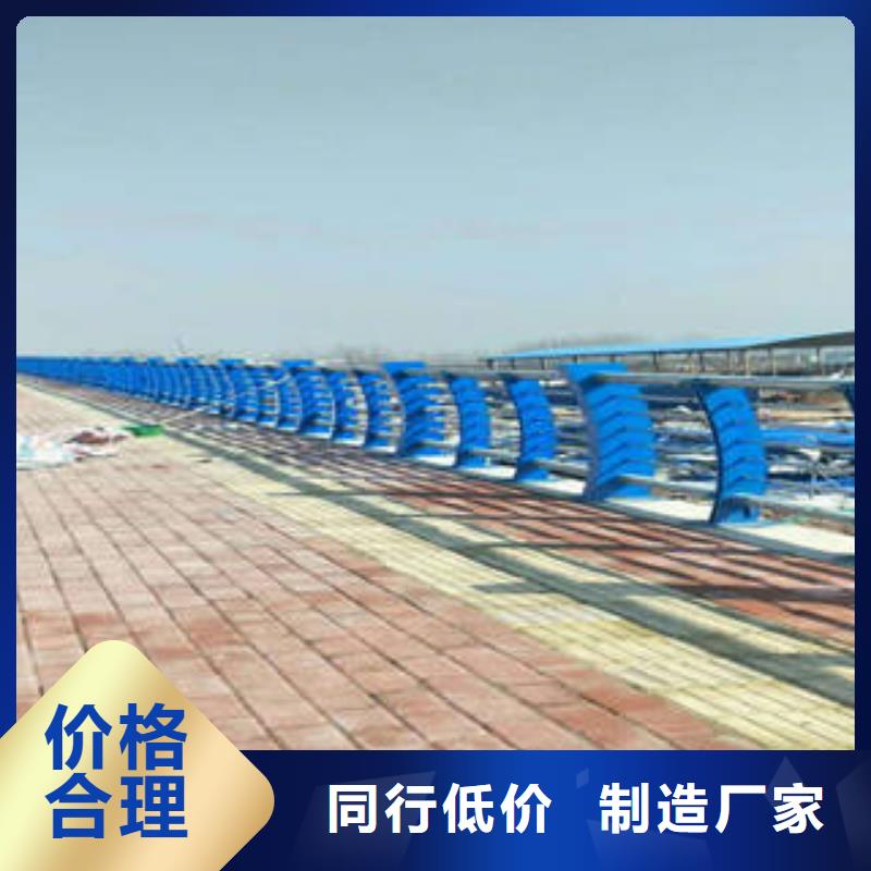 不锈钢复合管桥梁护栏不锈钢复合管护栏厂家优良材质