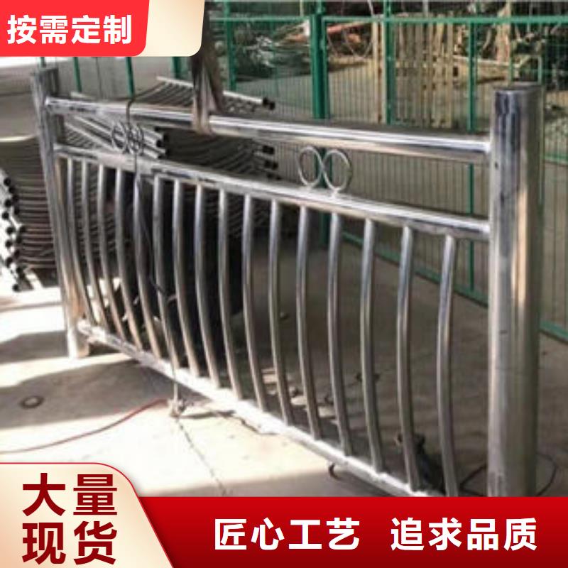 【道路护栏道路隔离栏杆规格齐全】