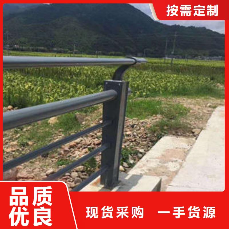 道路护栏-不锈钢桥梁护栏厂家直销值得选择