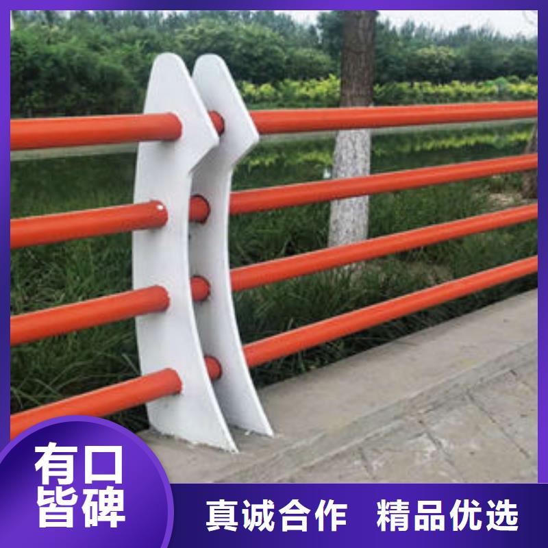 道路护栏不锈钢复合管护栏厂家为品质而生产