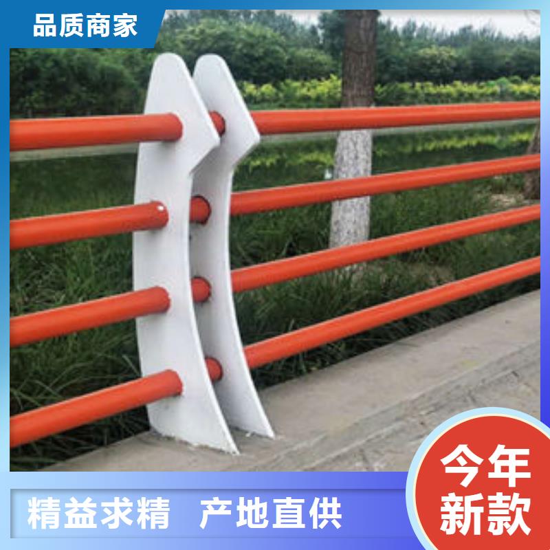 【道路护栏】304不锈钢复合管专业品质
