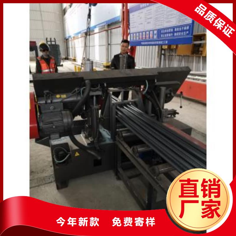 锯切套丝打磨生产线厂家报价