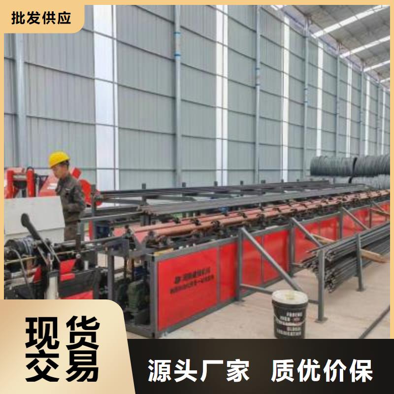 钢筋锯切套丝打磨生产线支持定制