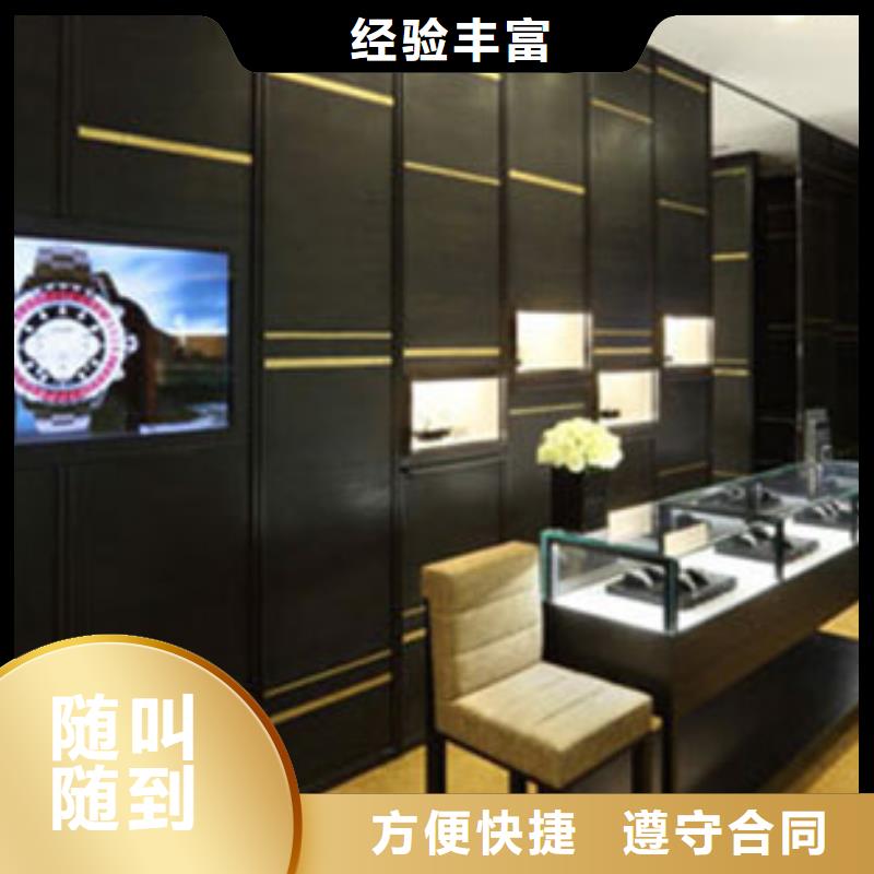 统一春熙路手表维修团队