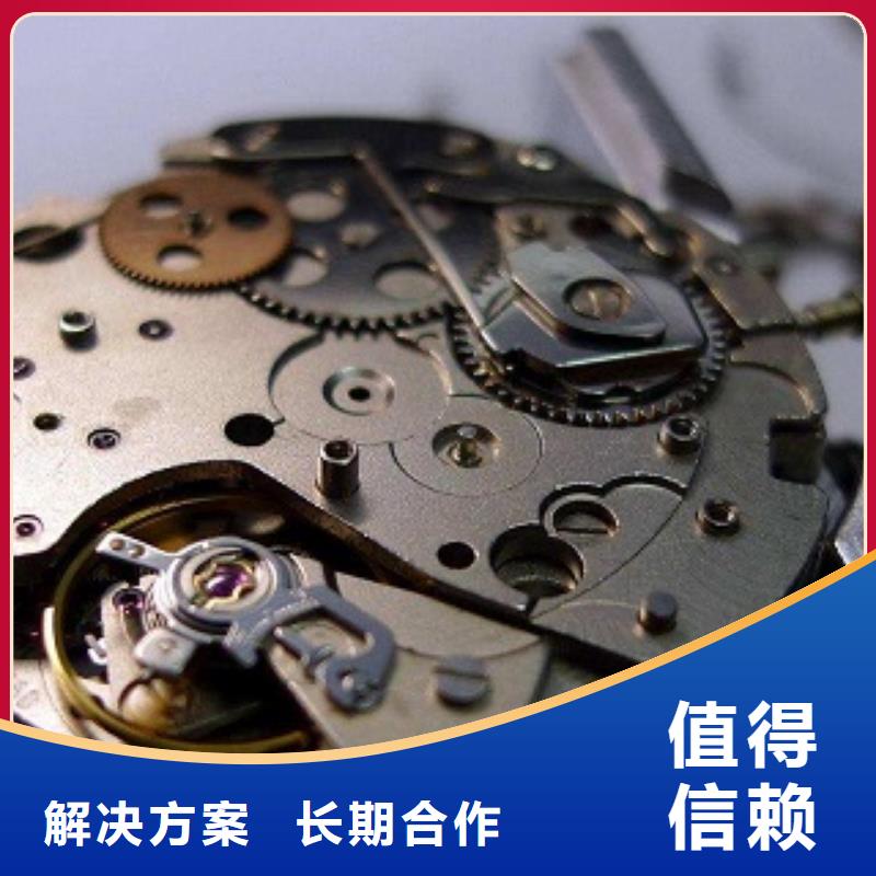 成都11-22万象城修表售后保障