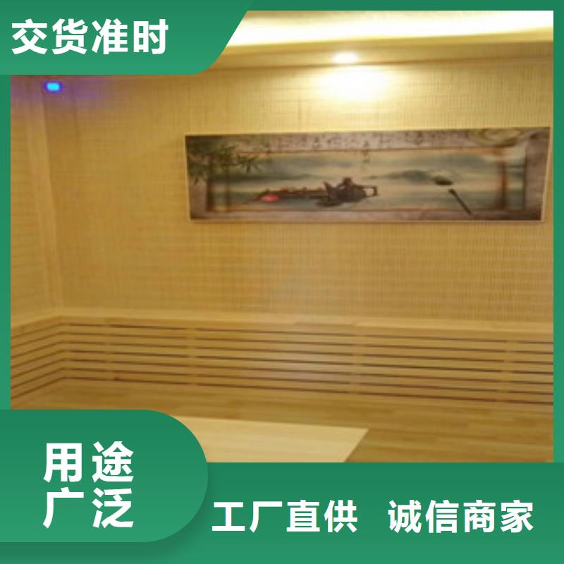 汗蒸房安装按需定制真材实料