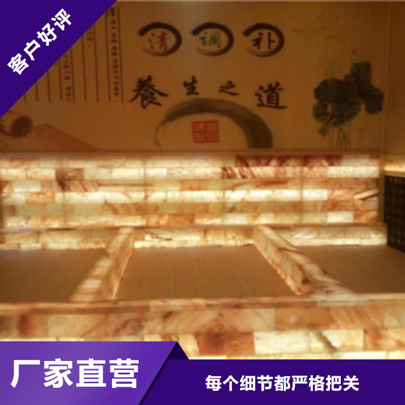 汗蒸房安装_汗蒸房承建实力雄厚品质保障