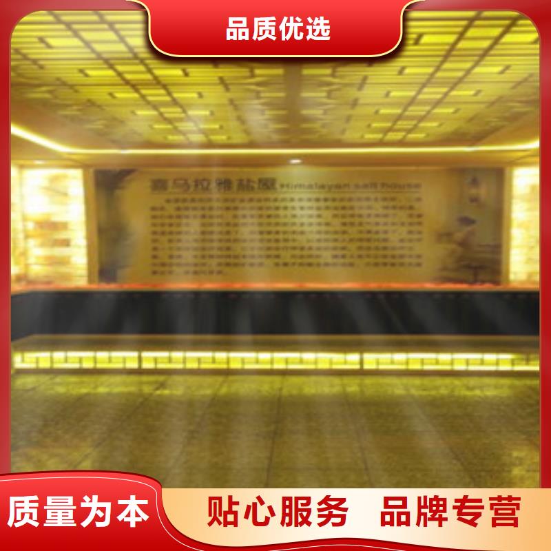 汗蒸房安装汗蒸房定制满足客户所需