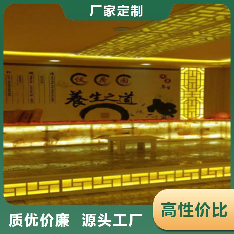 汗蒸房安装汗蒸房承建订购