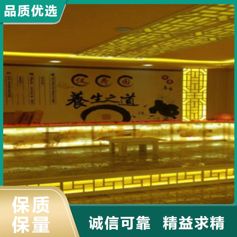 汗蒸房安装【汗蒸房定制】源头直供