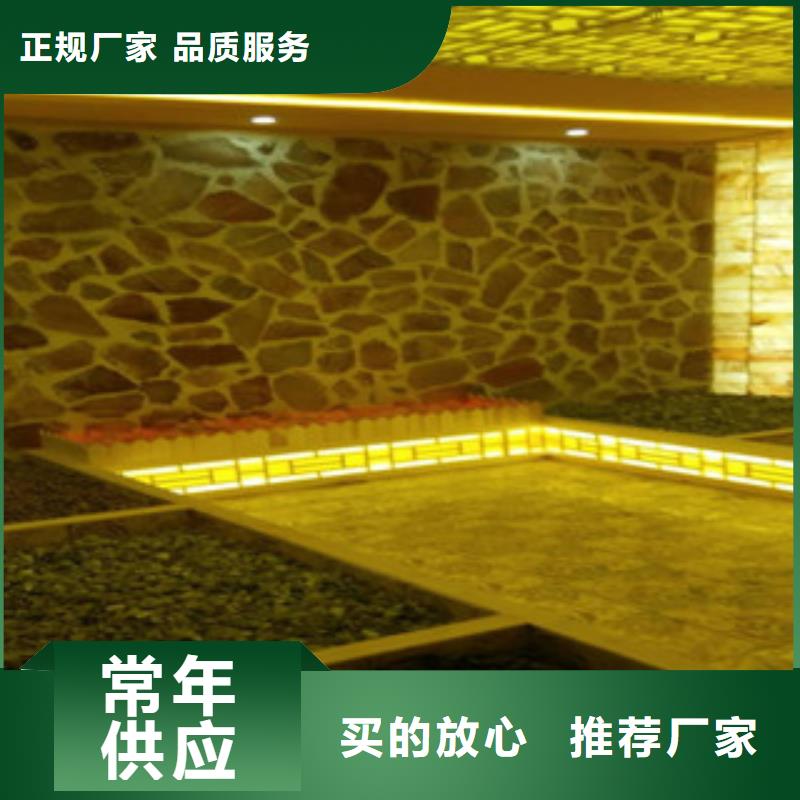 汗蒸房安装汗蒸房承建厂家规格全