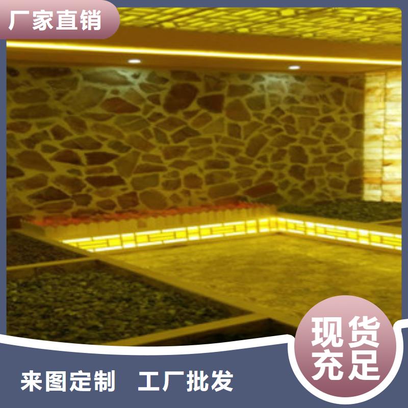 汗蒸房安装汗蒸房设计按需定做
