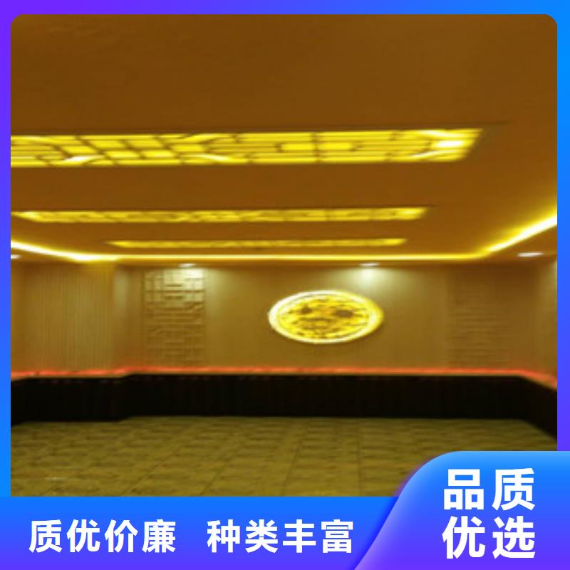 【汗蒸房安装汗蒸房厂家专业生产厂家】