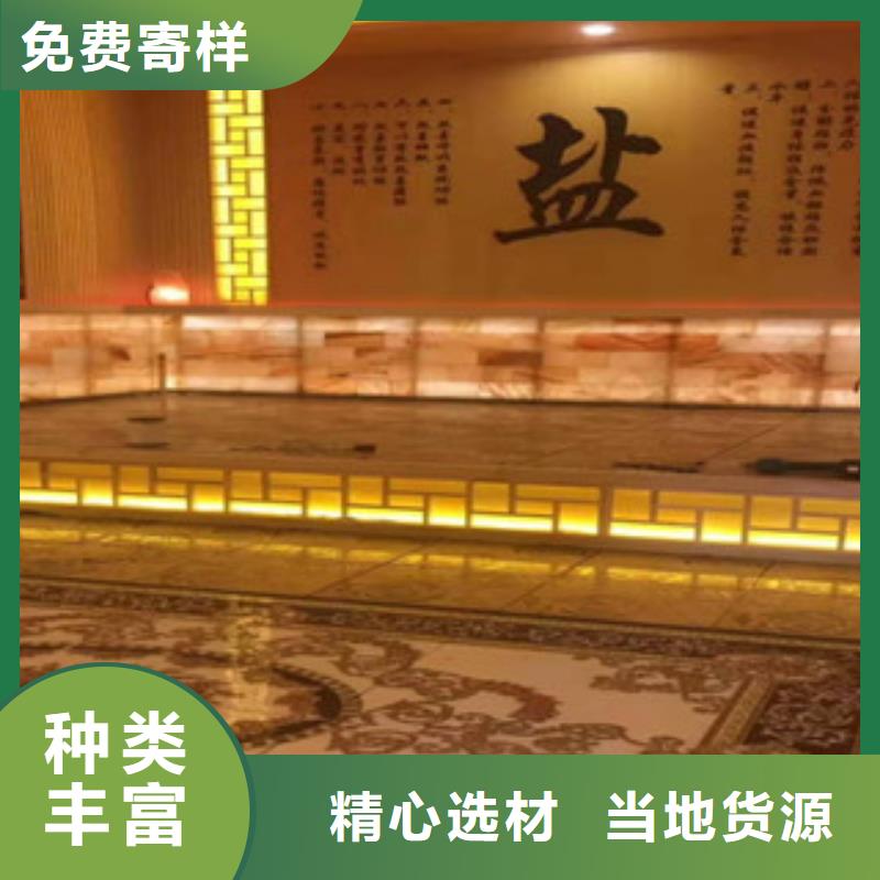 汗蒸房安装价格,汗蒸房承建您想要的我们都有