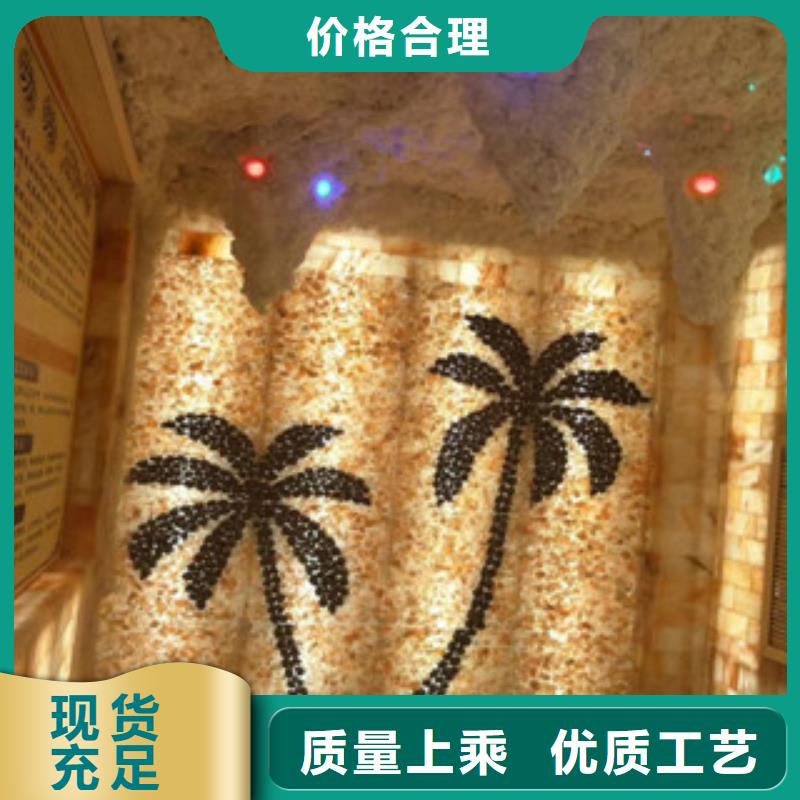 【汗蒸房安装价格汗蒸房承建用心做好每一件产品】