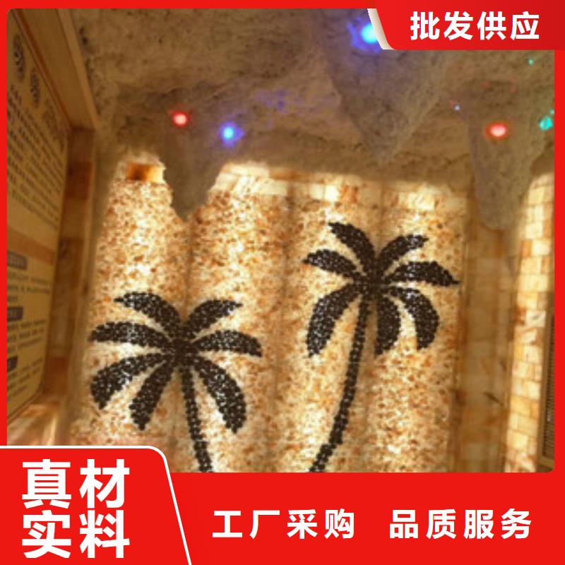 汗蒸房安装价格-汗蒸房专注产品质量与服务