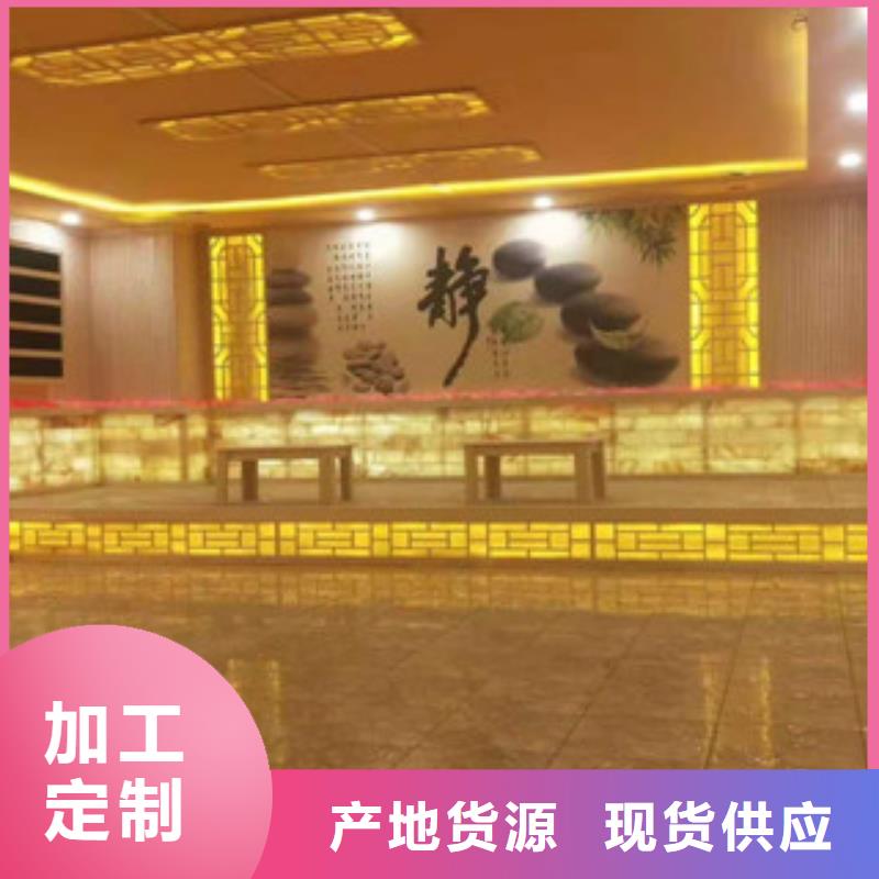 汗蒸房承建,汗蒸房装修厂家现货供应