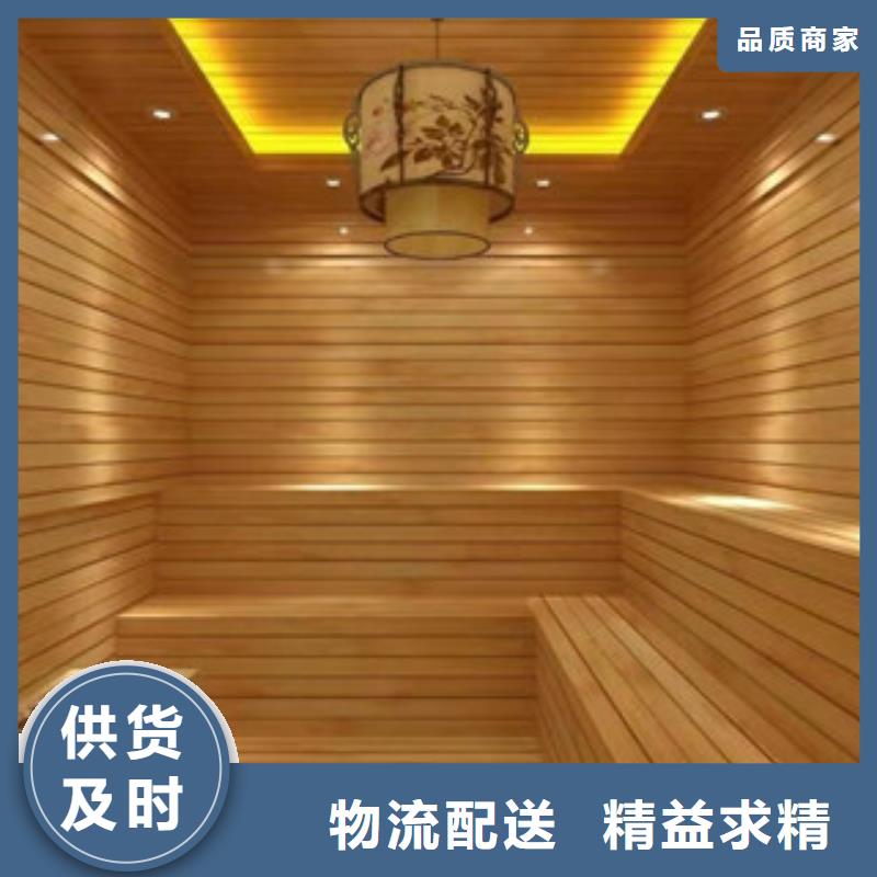 汗蒸房承建-汗蒸房专注生产制造多年