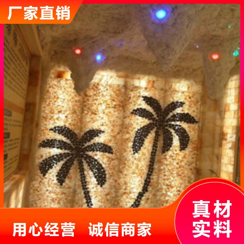 【汗蒸房承建汗蒸房厂家专业生产N年】