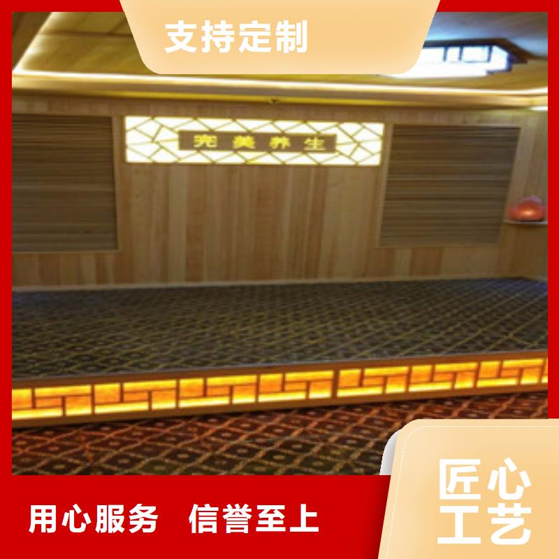 汗蒸房承建_汗蒸房施工质量层层把关