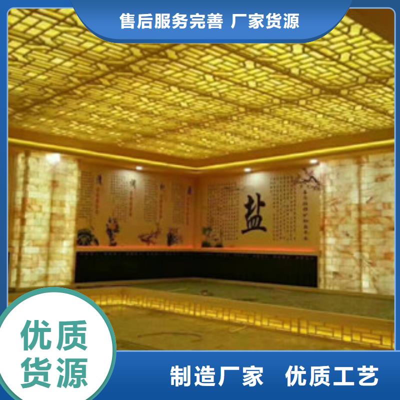汗蒸汗蒸房承建可定制有保障