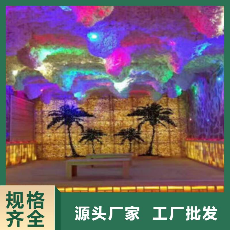汗蒸汗蒸房承建厂家批发价