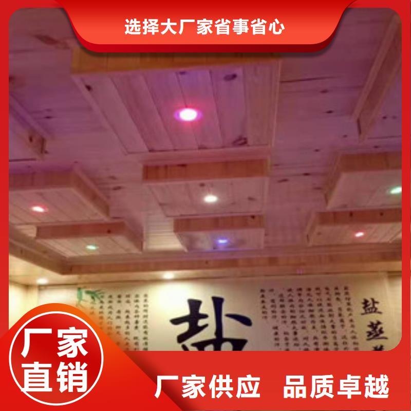 汗蒸汗蒸房安装来图定制