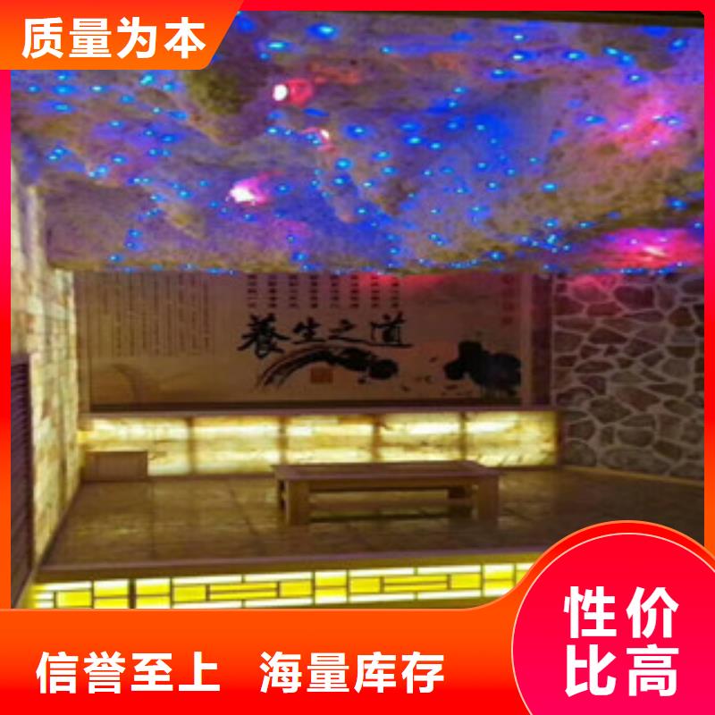 汗蒸汗蒸房安装品质商家