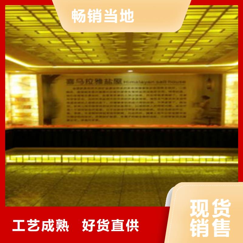【汗蒸汗蒸房安装厂家实力大】