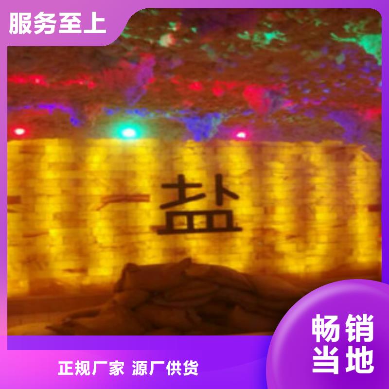 汗蒸1汗蒸房承建发货及时