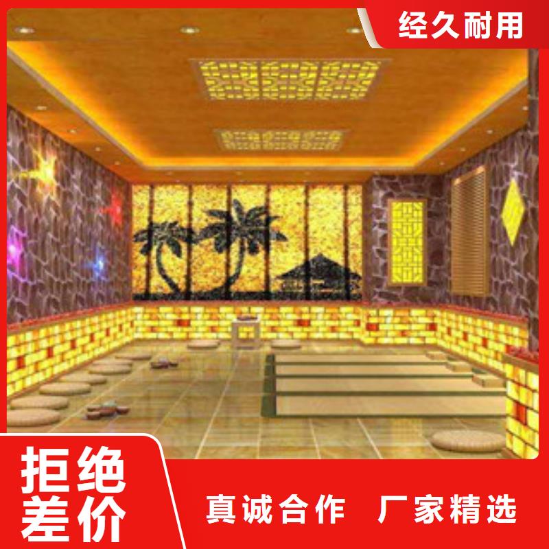 汗蒸1汗蒸房装修精工打造