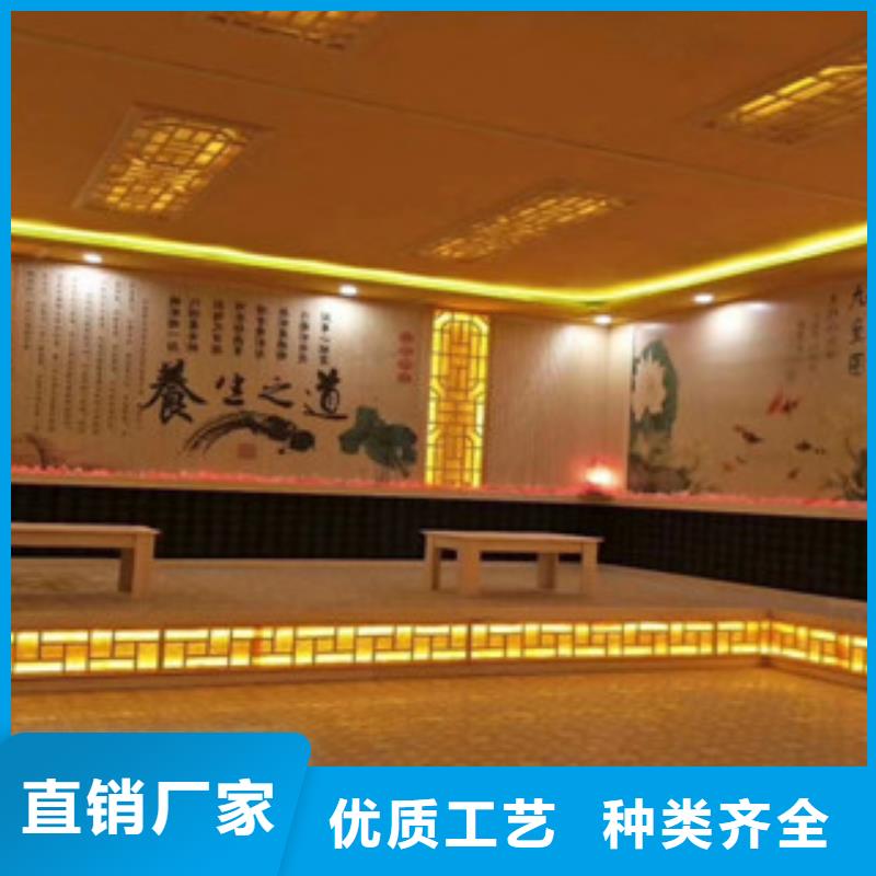 【汗蒸1汗蒸房水加热信誉有保证】