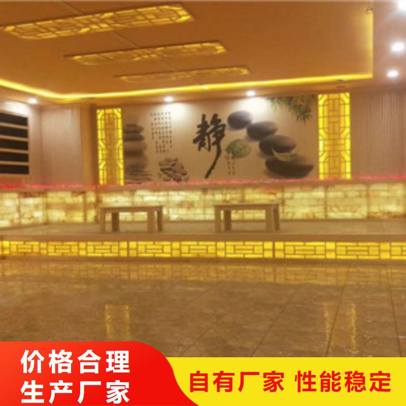 汗蒸1,汗蒸房装修出货及时