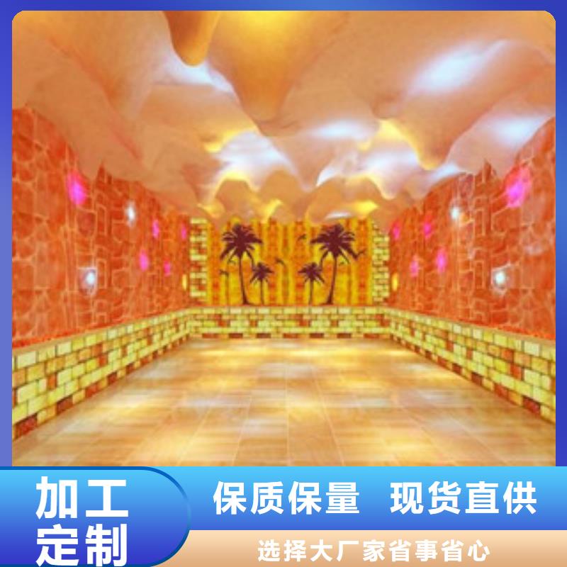 汗蒸1汗蒸房施工源头采购