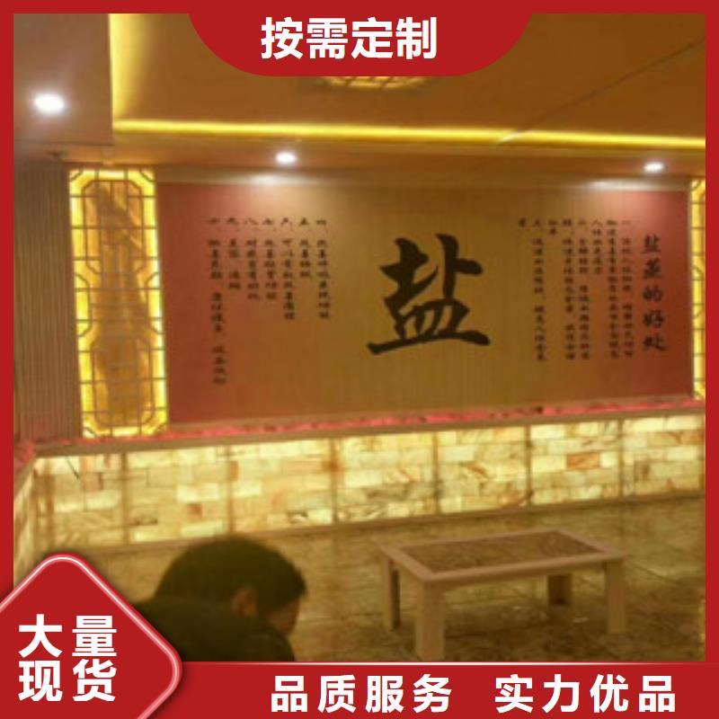 汗蒸1,汗蒸房装修出货及时