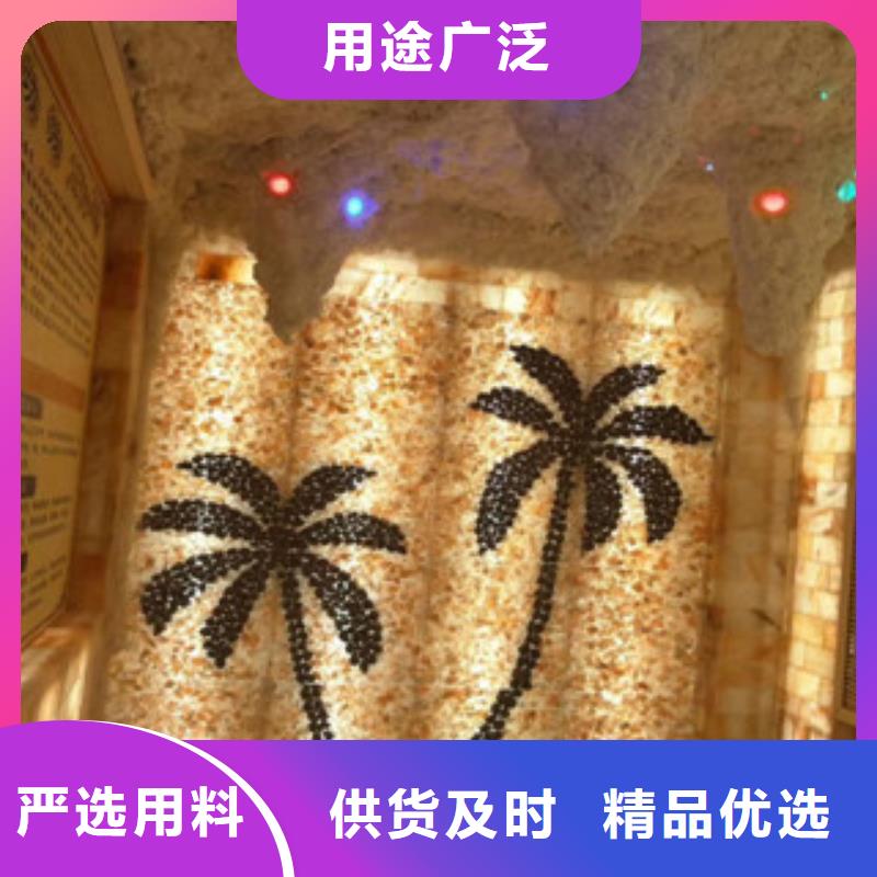 【汗蒸1】汗蒸房施工制造厂家