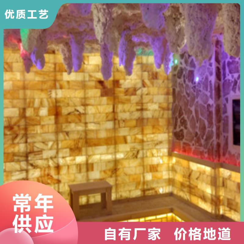 汗蒸2-汗蒸房为品质而生产