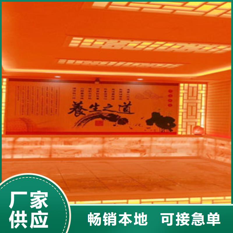 汗蒸2汗蒸房装修一手货源
