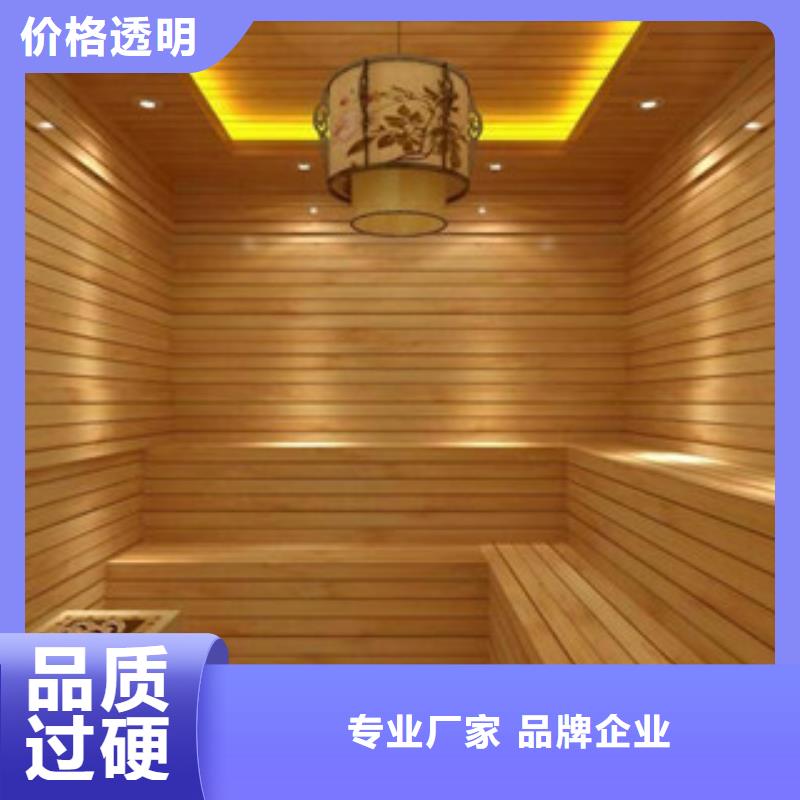 【汗蒸2】,汗蒸房厂家直销供货稳定