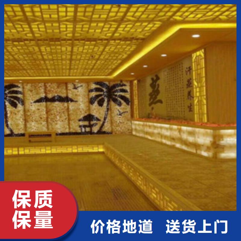 【汗蒸2】-汗蒸房安装无中间商厂家直销