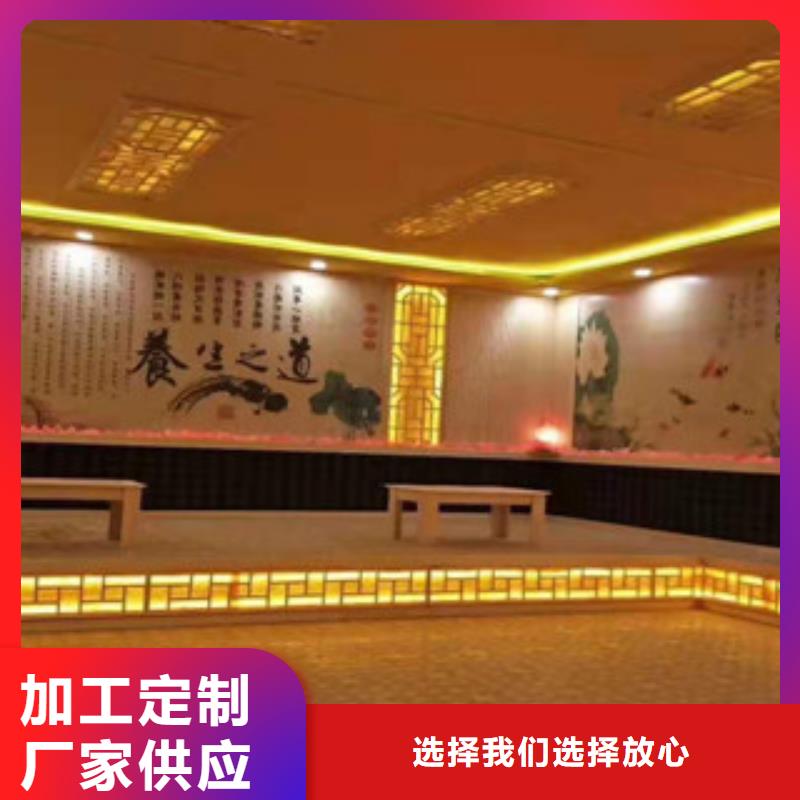 【汗蒸】汗蒸房承建实力优品