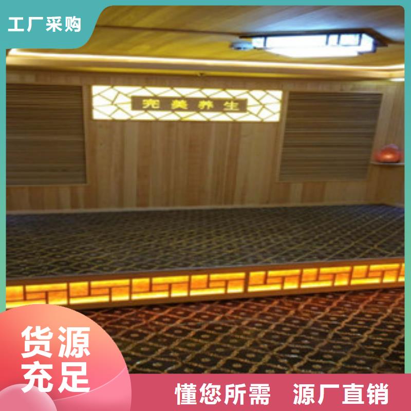 汗蒸汗蒸房装修注重细节